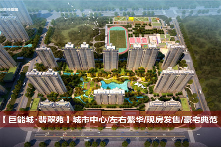 华美小区2室1厅1卫63/8二楼28万双证